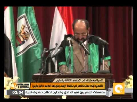 بالفيديو جامعة القاهرة تمنح حاكم الشارقة الدكتوراه الفخرية