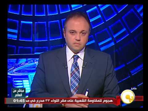 شاهد أوباما يطلع الملك سمان على نتائج كامب ديفيد