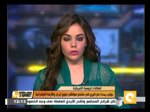 شاهد بوتين يبحث مع كيري الملف النووي الإيراني