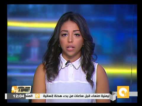 فيديو واشنطن تؤكد التزامها و5 دول أوروبية بوحدة الأراضي الليبية