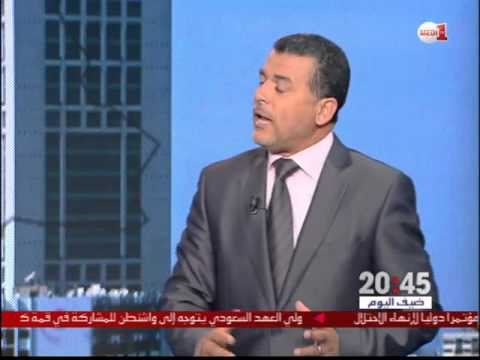 تعرّف على مشروع القانون التنظيمي المتعلق بالجهات