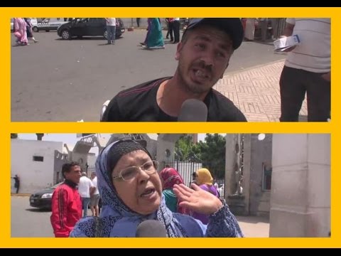 شاهد مواطنون يتهمون الأمن الخاص بابن رشد بالرشوة