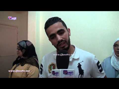 شاهد ابن شقيقة الطيار المغربي يؤكد أن آخر اتصال مع ياسين يوم عيد ميلاد الأمير الحسن