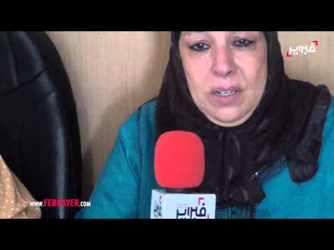 بالفيديو ضحية الأفراغ تكشف عن مقتل زوجها على يد قوات الأمن