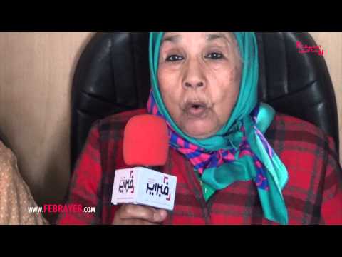 بالفيديو قصة مجموعة من المغاربة قرروا أن يصبحوا يهودًا