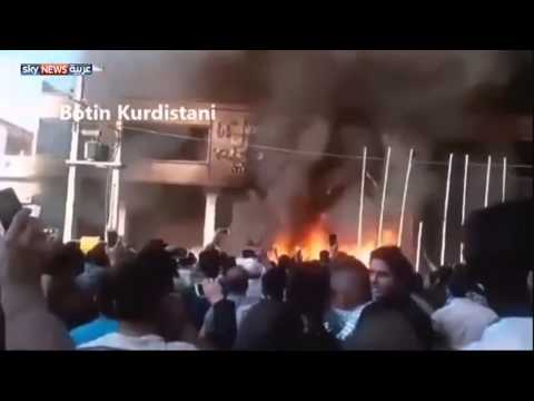 استمرار الاحتجاجات الكردية في ايران
