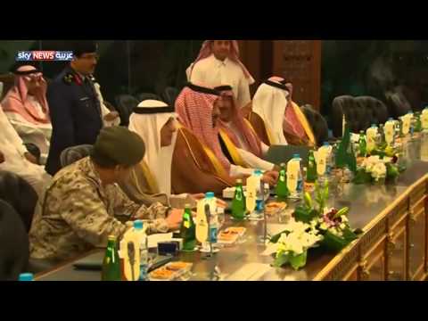 قمة كامب ديفيد تناقش 3 محاور