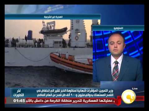 شاهد نقاش حول أوروبا والهجرة غير الشرعية سياسات خاطئة