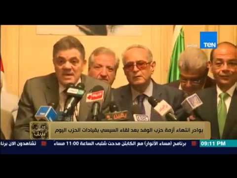 بالفيديو السيد البدوي يشيد بصدق الرئيس السيسي مع شعب مصر