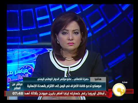 بالفيديو جماعة الحوثي منعت وصول المساعدات الإنسانية إلى اليمن