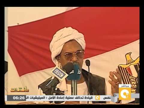 شاهد اجتماع مجلس القبائل المصرية والعربية