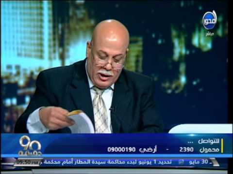 فيديو معسكرات تدريب الإخوان في الساحل الشمالي