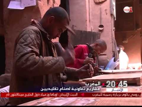 شاهد تعاونية آمزرو صمام أمان لساكنة زاكورة