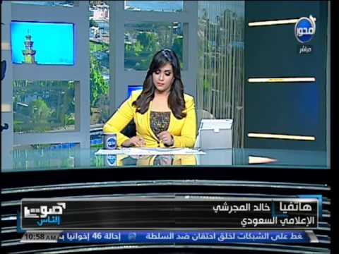 بالفيديو من الفائز فى كامب ديفيد أميركا أم إيران أم الأمن القومي العربي