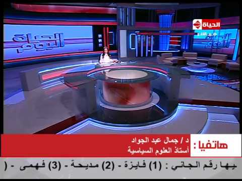 بالفيديو النواب الأميركي يمنح الكونغرس حق مراجعة اتفاق إيران النووي