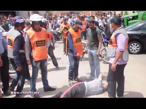بالفيديو الشرطة تطلق الرصاص على من روع حي مولاي رشيد