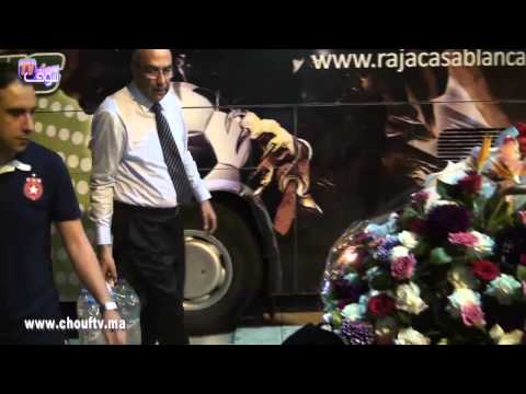 شاهد وصول النجم الساحلي إلى مطار محمد الخامس