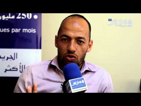 بالفيديو مغاربة ضحايا مأذونيات