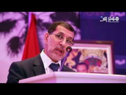 بالفيديو المنجرة وسياق الربيع العربي