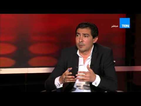 سبب تسميه جمال الغندور بـ المونديالي العالمي