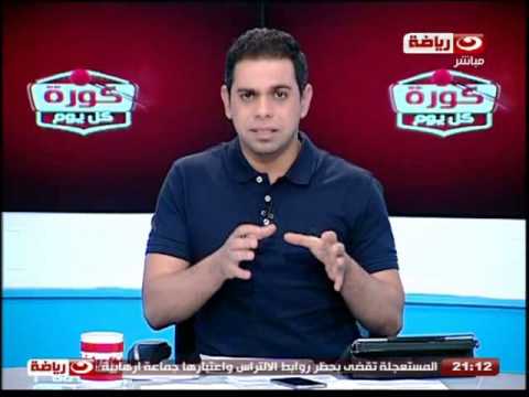 بالفيديو القضاء المصري يحظر روابط الألتراس