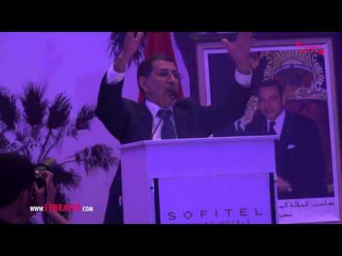 فيديو العثماني يقلل من احتمالية قيام ثورة في المغرب