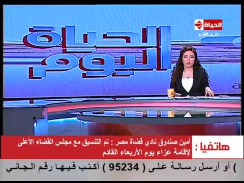 انتهاء معاينة النيابة في موقع حادث استشهاد الـ3 قضاة