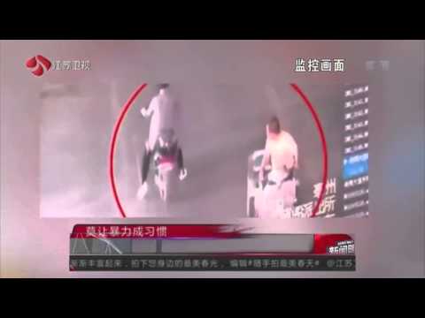 بالفيديو انتحار امرأة عقب تعرّضها لهجوم مروَّع