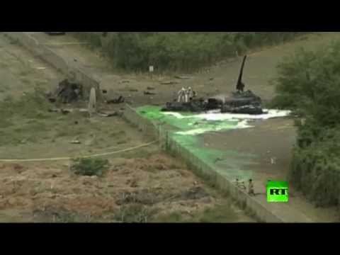 شاهد مكان تحطم المروحية الأميركية من نوع v22 osprey