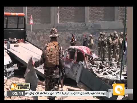 بالفيديو مقتل ثلاثة أشخاص في انفجار سيارة ملغومة في كابول