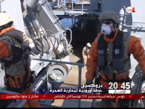 بالفيديو الاتحاد الأوروبي يوافق على عملية بحرية ضد مهربي المهاجرين