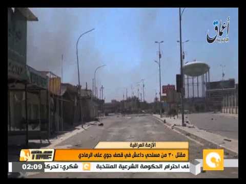 شاهد بالفيديو مقتل 30 مسلحًا من داعش