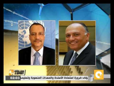 شاهد وزير الخارجية يلتقي المبعوث الأممي إلى اليمن