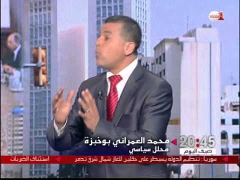 شاهد الاستعداد لإعلان حكومة بنكيران في نسختها الثالثة