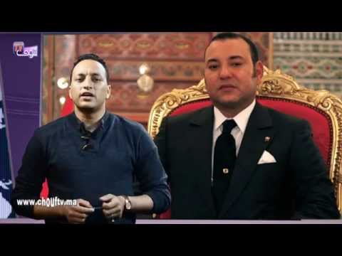 شاهد الجولة الملكية في أفريقيا تكريس لثقافة الأمن والاستقرار