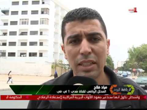 شاهد مستور أبرز اللاعبين المدعوين إلى لائحة الزاكي