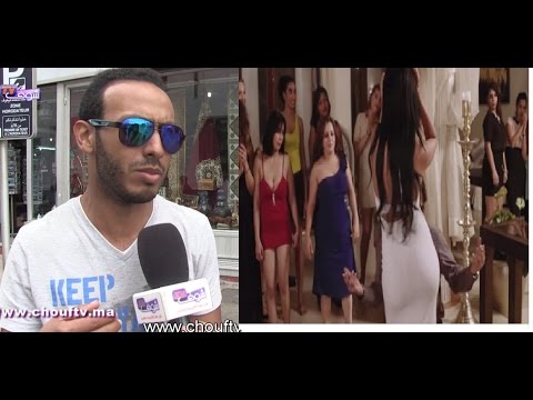 شاهد المواطنين يعلقون على فيلم المخرج نبيل عيوش