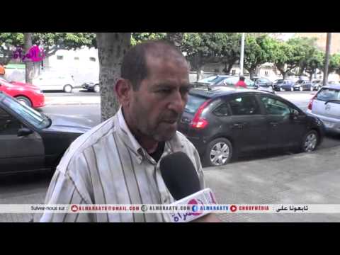 فيديو المواطنون المغاربة يرثون الطيار ياسين البحثي