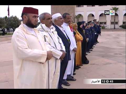 شاهد مراسم الجنازة العسكرية للطيار المغربي ياسين البحثي