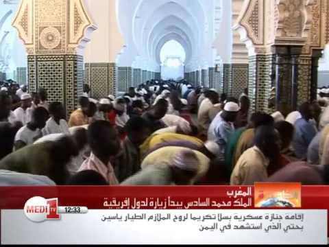 بالفيديو الزيارة الملكية فرصة لتوطيد العلاقات المغربية – الأفريقية