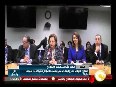 فيديو القاهرة تقرر تمديد التعاون مع مرسيليا للتكامل المتوسطي