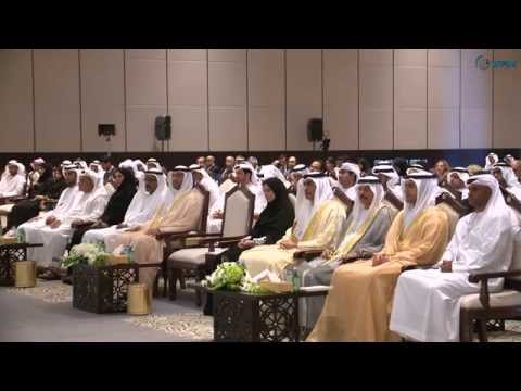 شاهد انطلاق فعاليات منتدى تنمية المنطقة الغربية