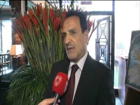 بالفيديو وفد برلماني عراقي يزور مملكة البحرين