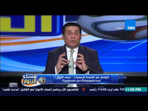 شاهد مدحت شلبي يؤكد أن المباريات لا تباع بشكل فردي