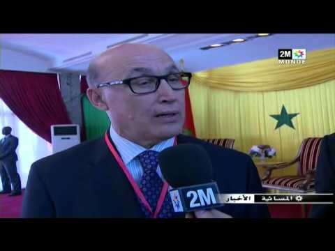 شاهد أنشطة ملكية في السنغال لتعزيز العلاقة بين البلدين