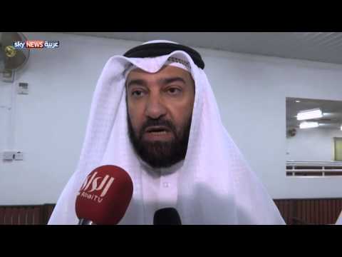 بالفيديو وفاة رئيس البرلمان الكويتي السابق جاسم الخرافي
