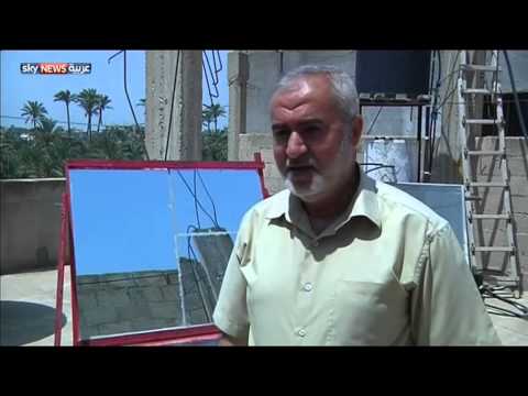 بالفيديو الطبخ في غزة يوافق مقولة الحاجة أم الاختراع