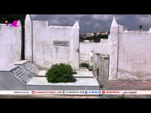 شاهد بالفيديو قبور تتكلف 13 مليون درهم في المغرب