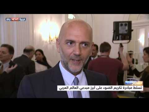 فيديو مبادرة تكريم تجتمع لاختيار الفائزين