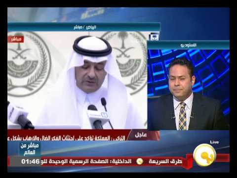 شاهد شبانة يعتبر حادث القديح تصورًا للفكر الداعشي